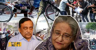 যে কারণে শেখ হাসিনা-কামালের মৃত্যুদণ্ডের রায়ের কপি যাচ্ছে না দুই মন্ত্রণালয়ে